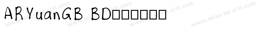ARYuanGB BD字体转换